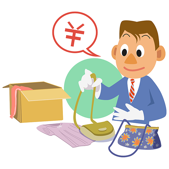 美術品や骨董品の鑑定