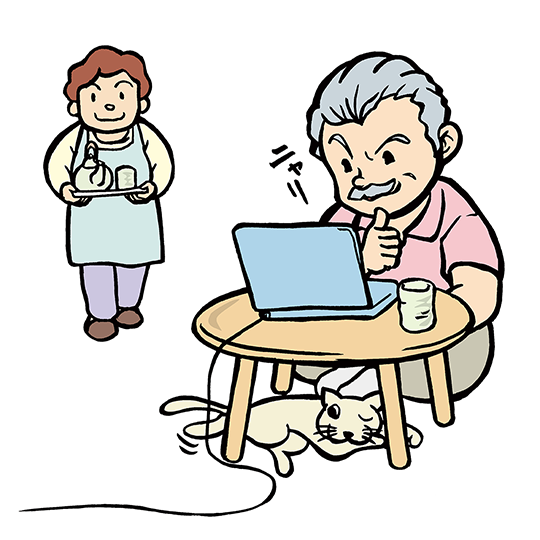 株が値上がりして喜んでいる男性